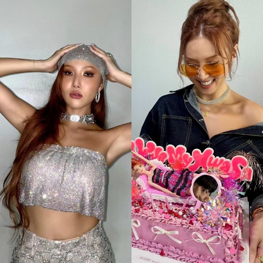 화사 채널