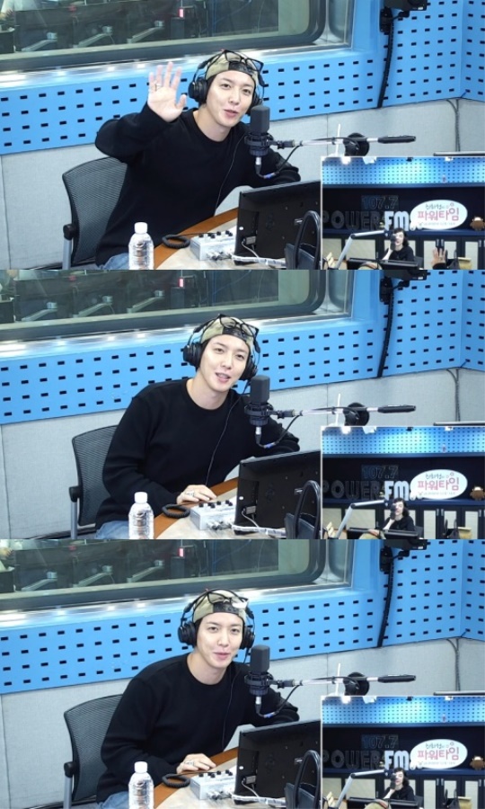 '최파타' 캡처