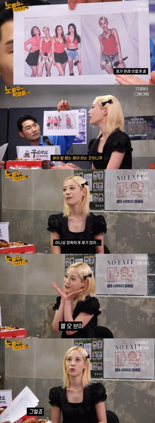 '노빠꾸 탁재훈' 캡처