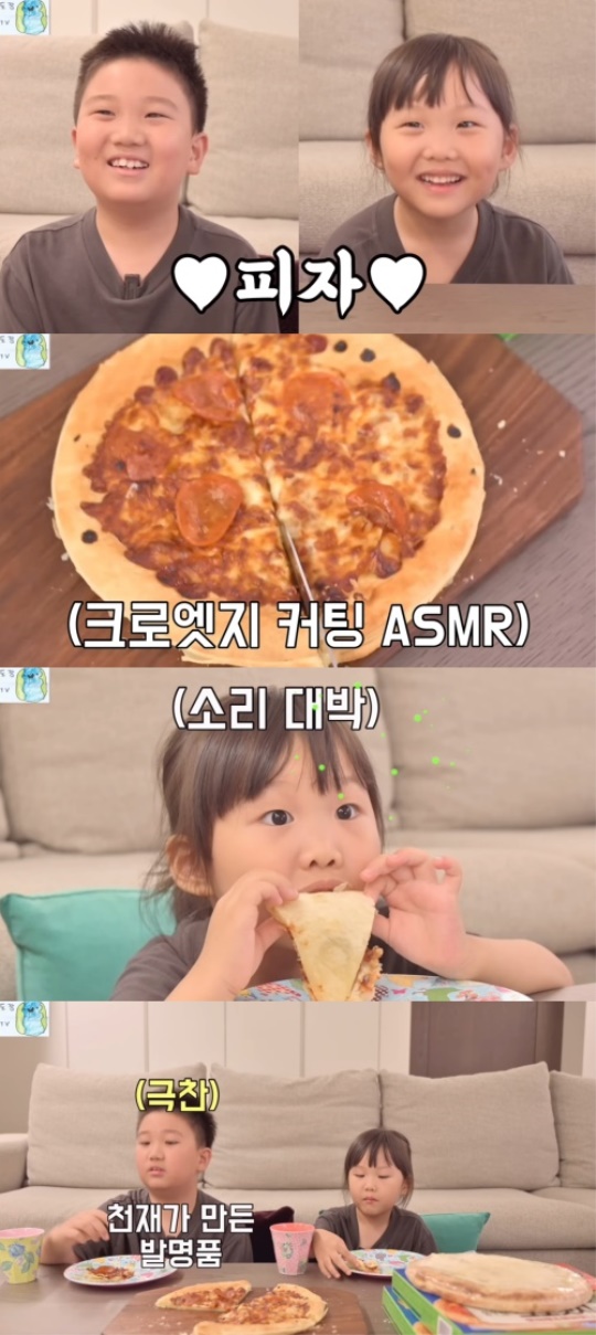 '도장TV' 채널 영상 캡처