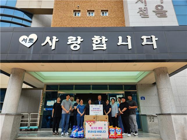 [경북도의회 제공]