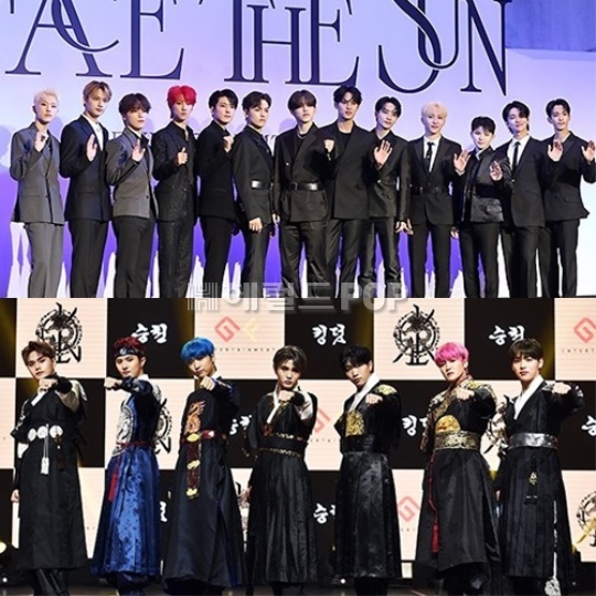 그룹 세븐틴, 킹덤/사진=민선유 기자, 헤럴드팝 DB