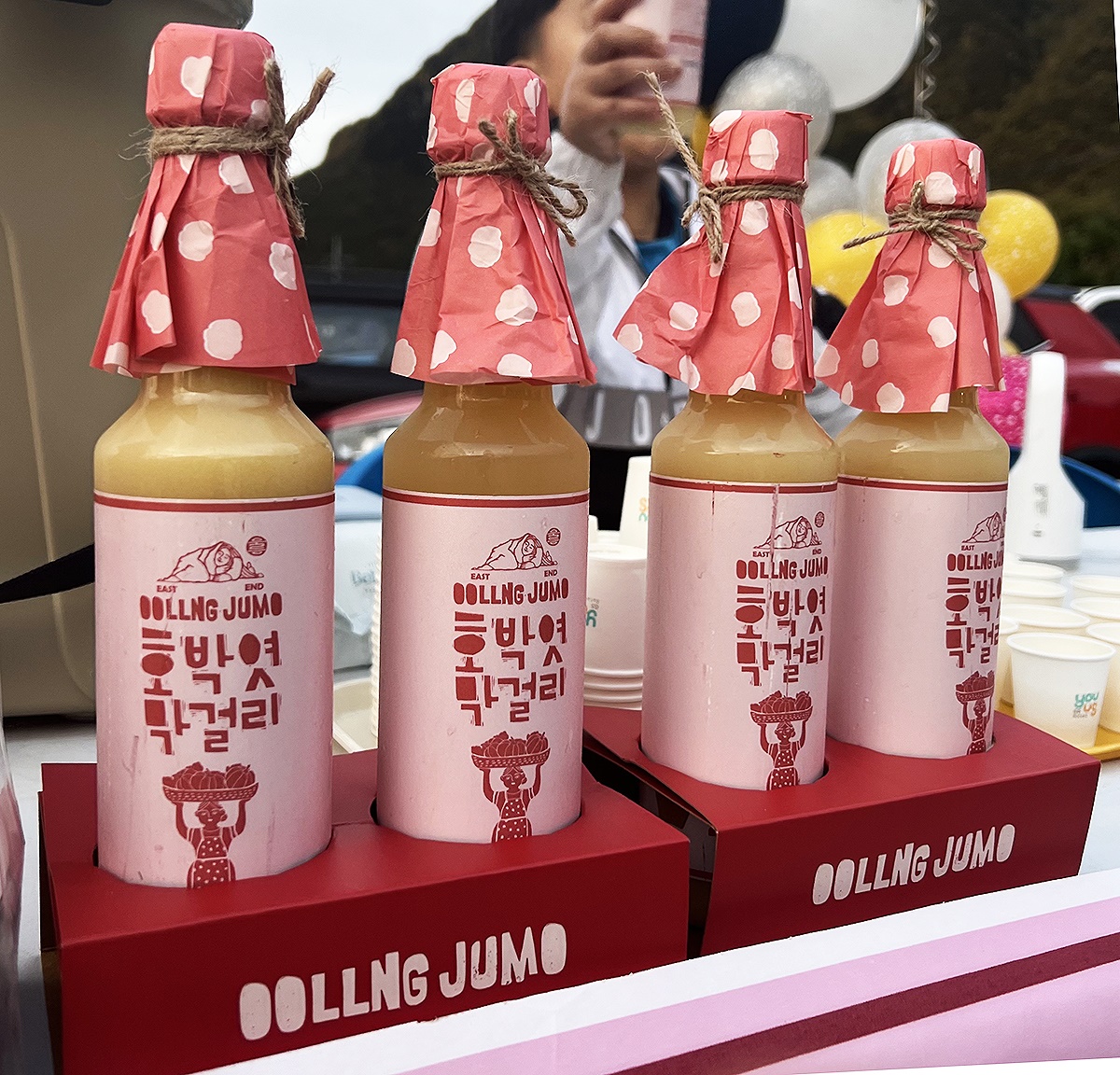 독도문방구가 출시한 막걸리