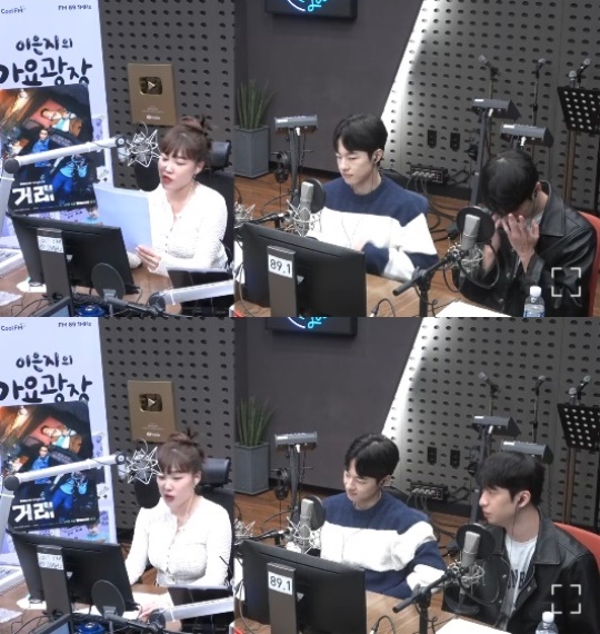 KBS 쿨FM '이은지의 가요광장'