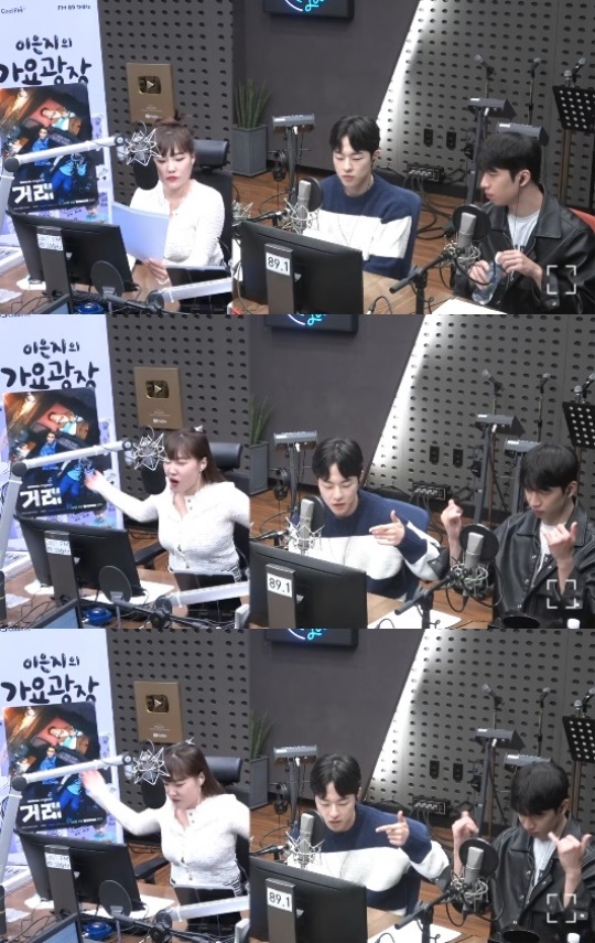 KBS 쿨FM '이은지의 가요광장' 캡처