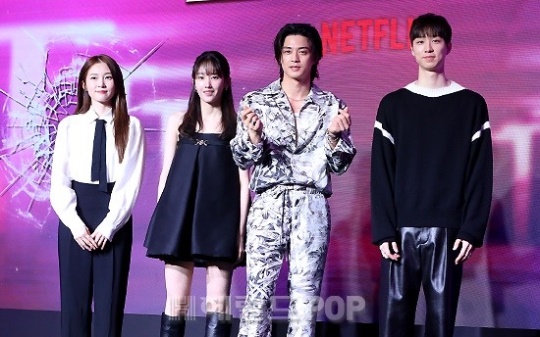 박유림, 전종서, 김지훈, 이충현 감독/사진=민선유기자