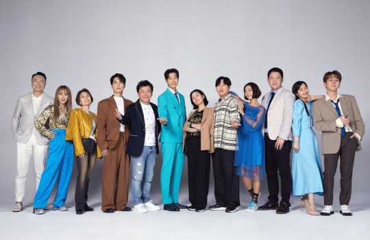 사진 제공 = MBN '오빠시대'