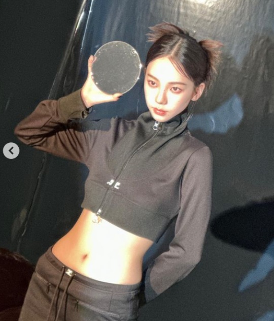 카리나 채널