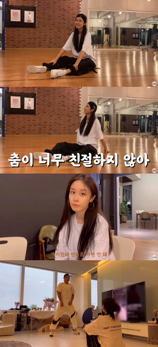 유튜브 캡처