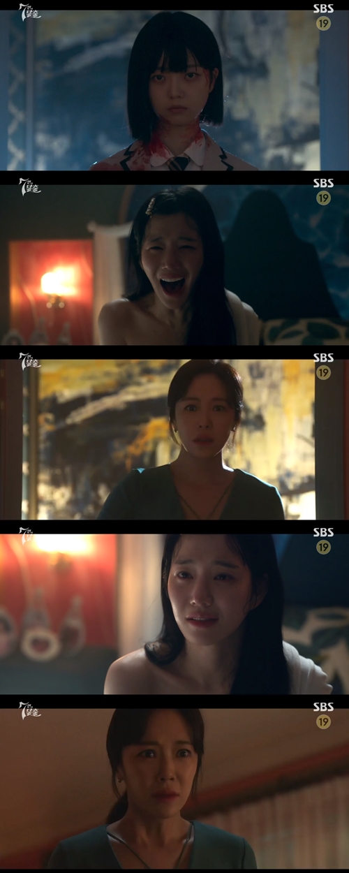 SBS 금토드라마 '7인의 탈출' 캡쳐