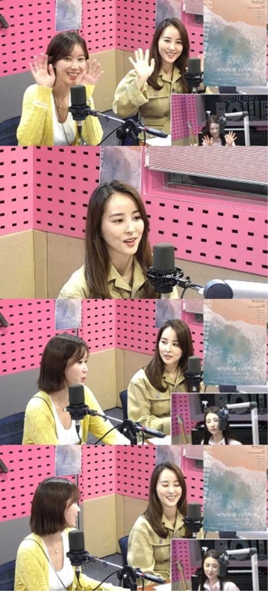 SBS 파워FM '박하선의 씨네타운' 캡처
