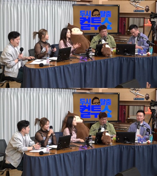 '컬투쇼' 보이는 라디오 캡처