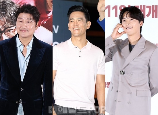 배우 송강호, 존 조, 송중기/사진=헤럴드POP DB