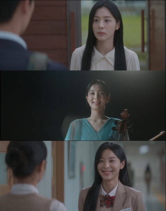사진제공 : tvN '반짝이는 워터멜론' 방송 화면 캡처