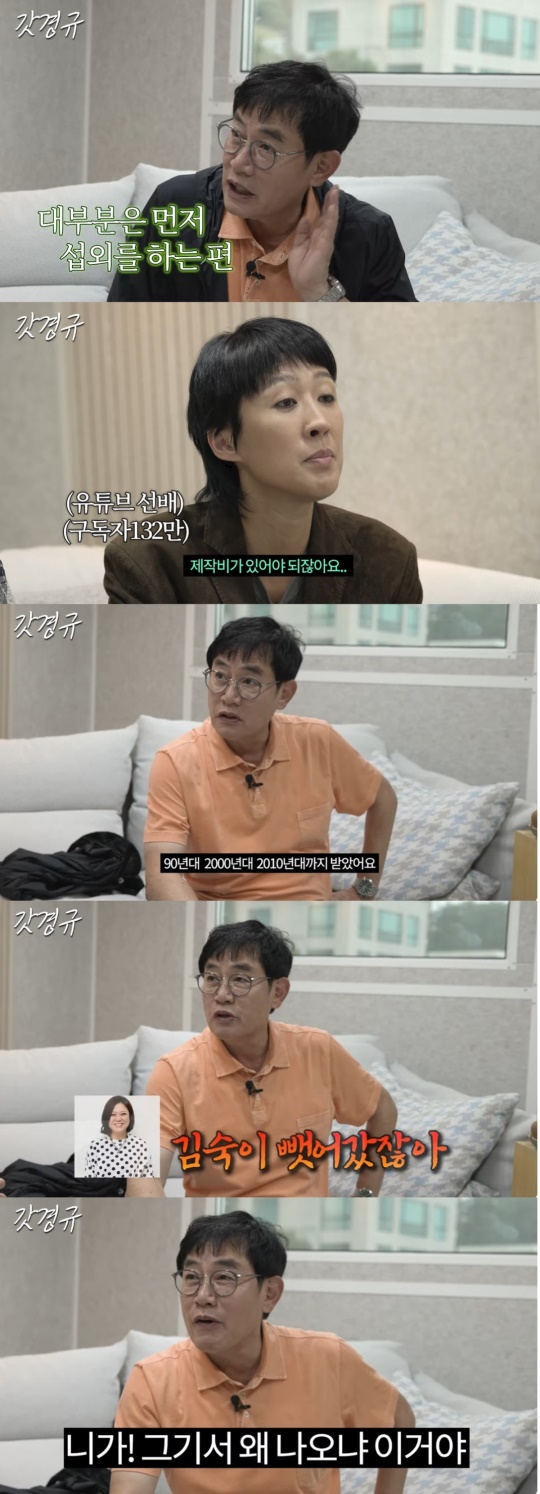 유튜브 캡처