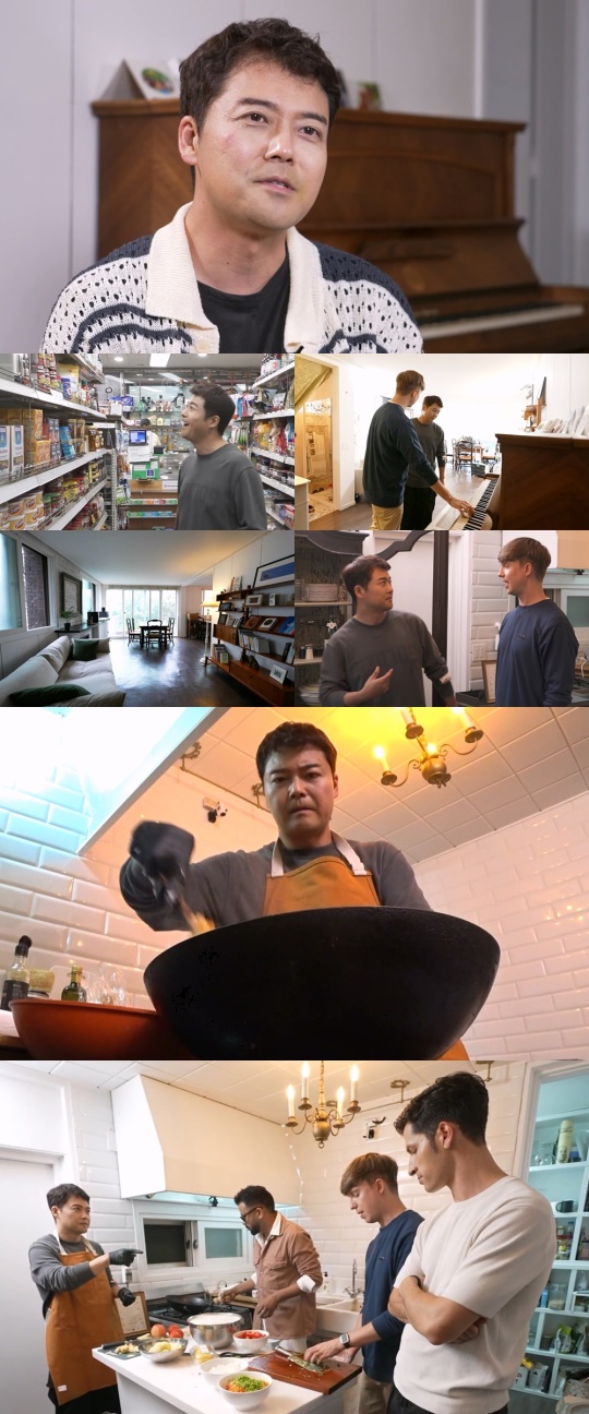 사지제공=MBC ‘나 혼자 산다’