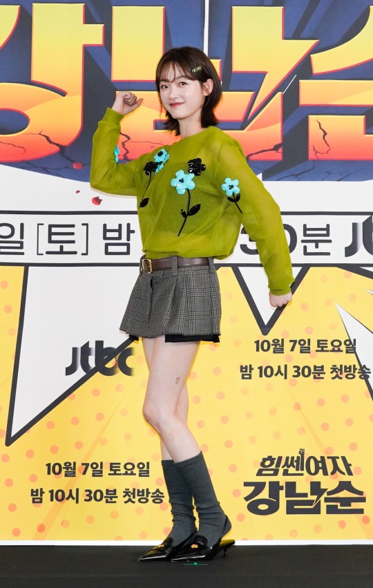 이유미/사진=JTBC 제공
