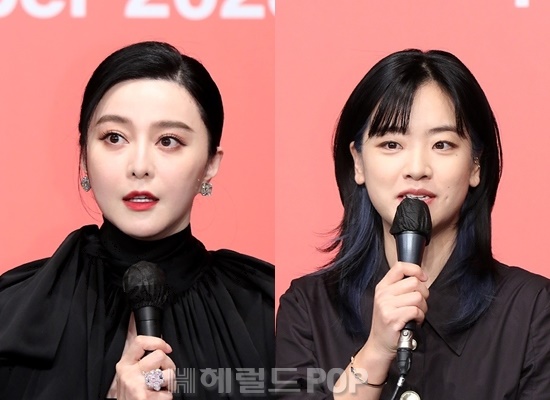 배우 판빙빙, 이주영/사진=민선유 기자