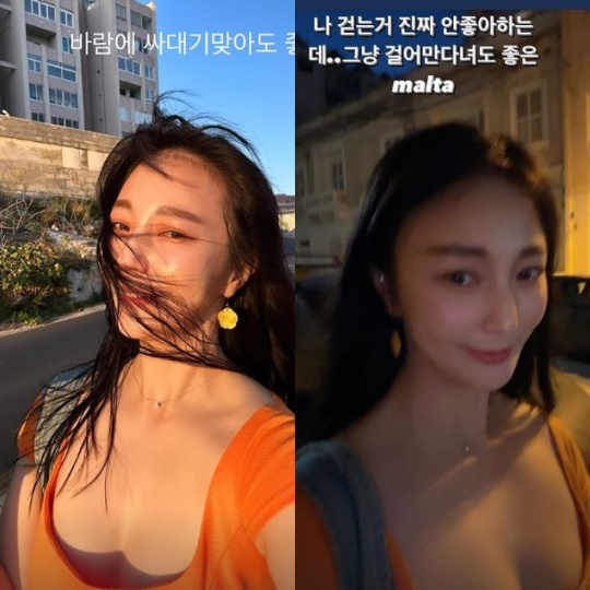 안혜경 채널