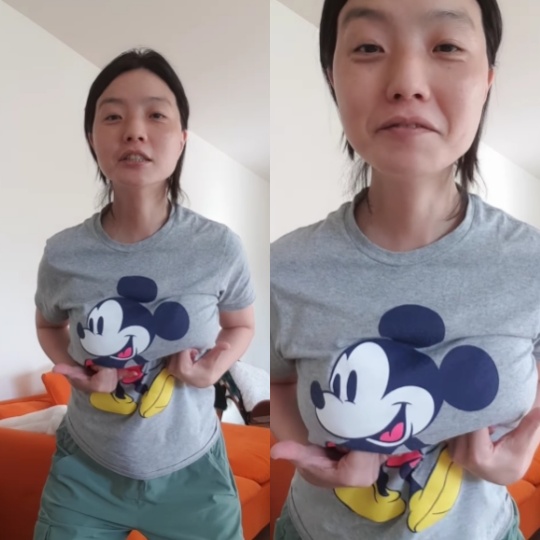 안영미 채널