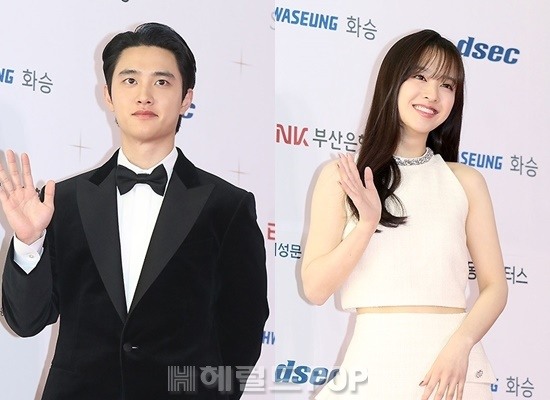 배우 도경수, 박보영/사진=민선유 기자