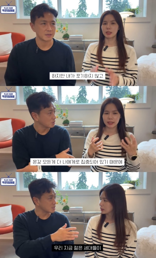 '작은 테레비' 캡처