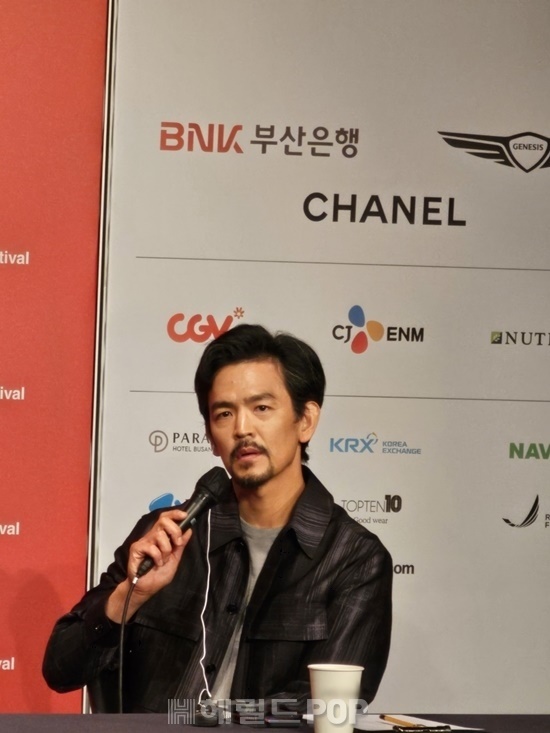 배우 존 조/사진=이미지 기자