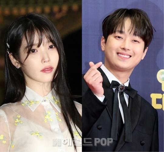 아이유, 이찬원/사진=헤럴드POP DB