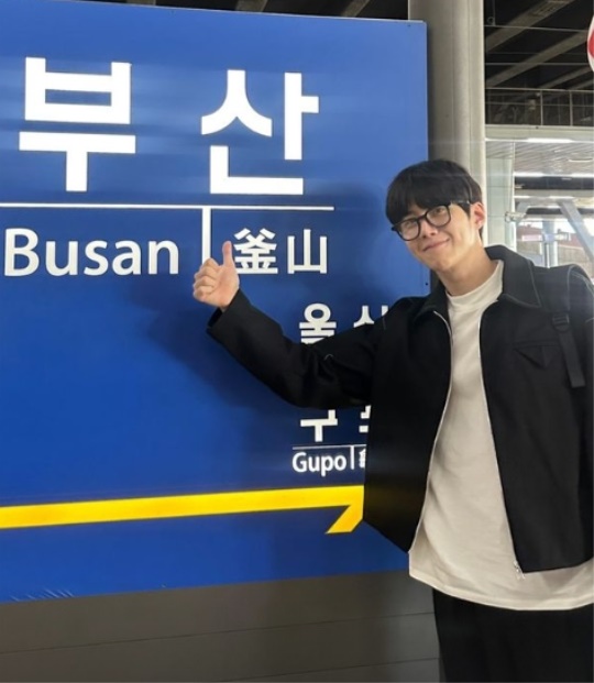 김선호 채널