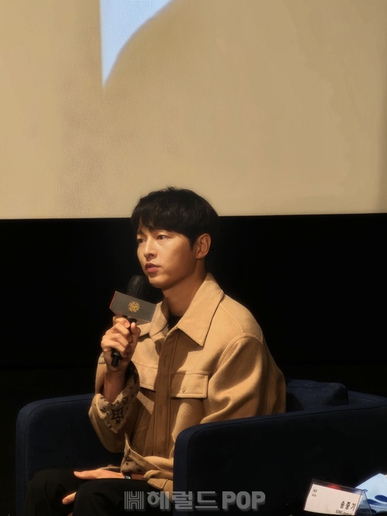 배우 송중기/사진=이미지 기자