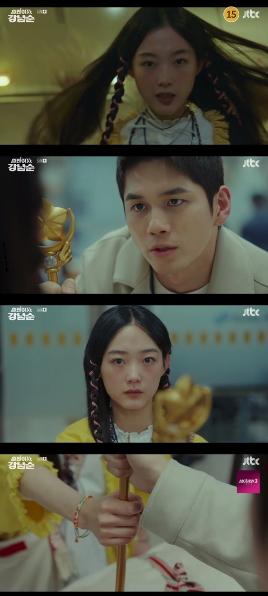 JTBC '힘쎈여자 강남순' 캡처