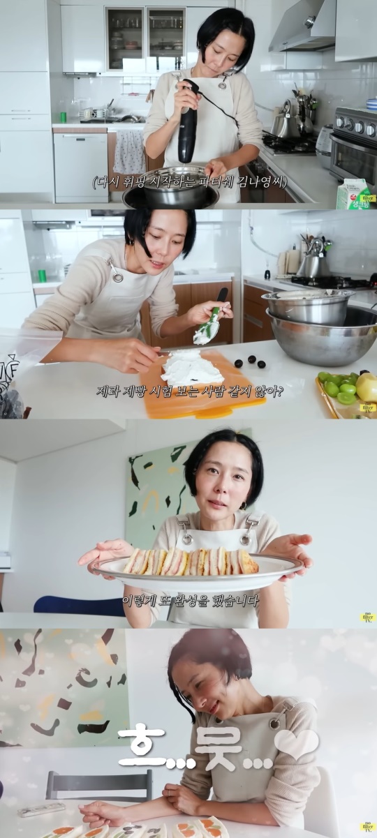 '노필터TV' 유튜브 캡처