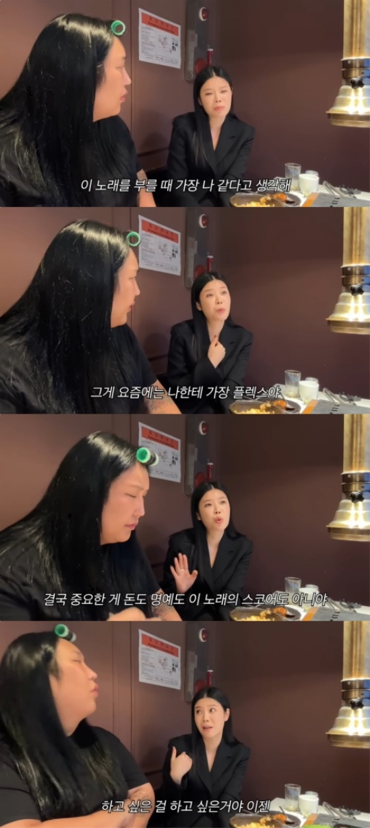 풍자 유튜브 채널 영상 캡처