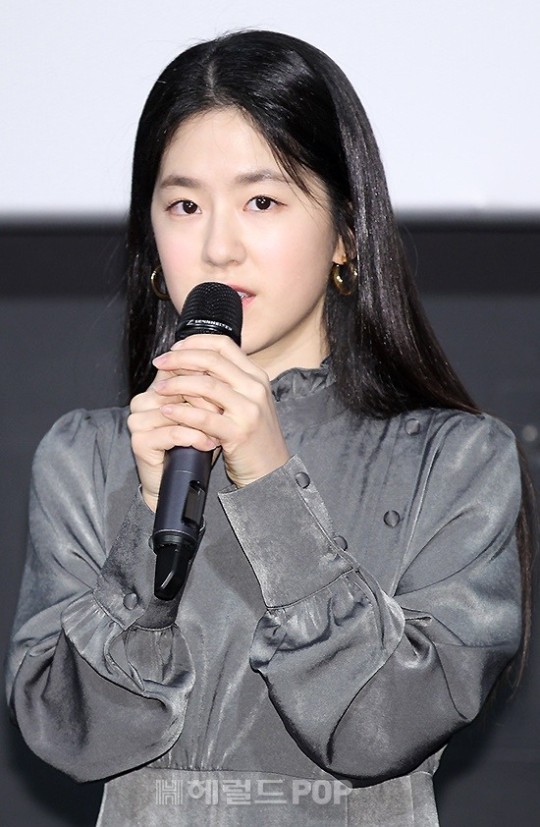 배우 박혜수/사진=헤럴드POP DB