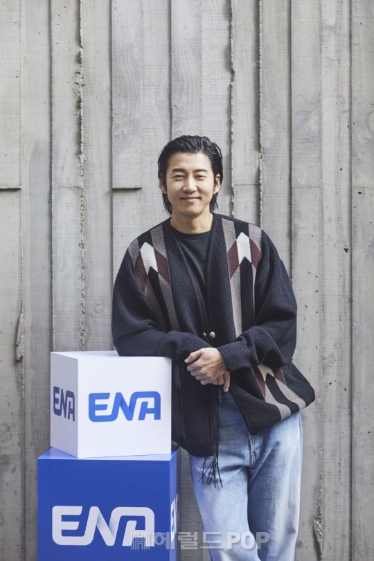 윤계상/사진제공=ENA
