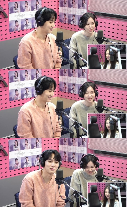 '씨네타운' 보이는 라디오 캡처