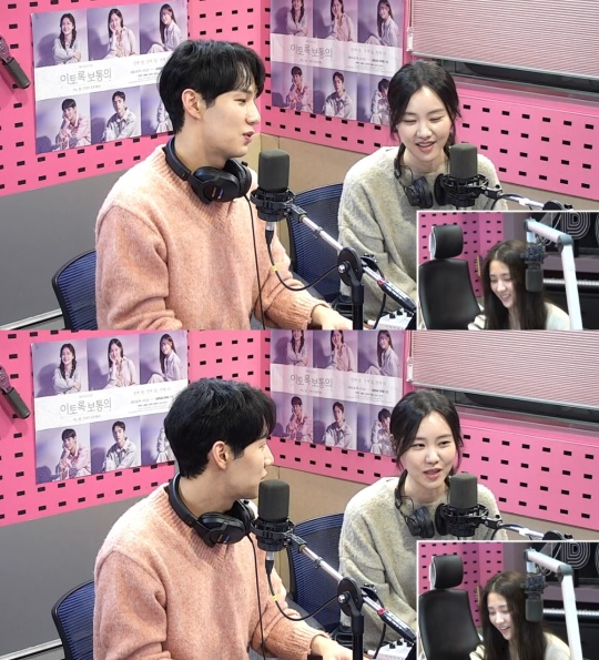 '씨네타운' 보이는 라디오 캡처