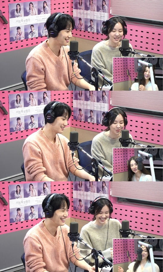 '씨네타운' 보이는 라디오 캡처