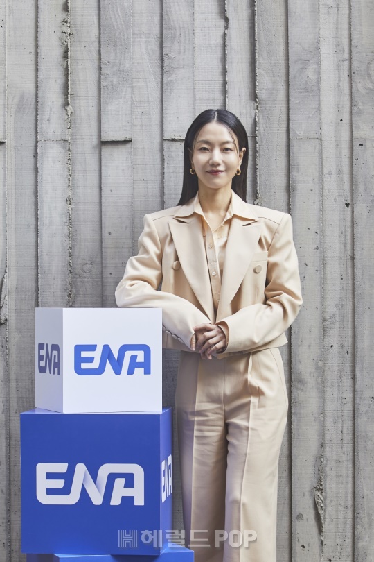 김신록/사진제공=ENA