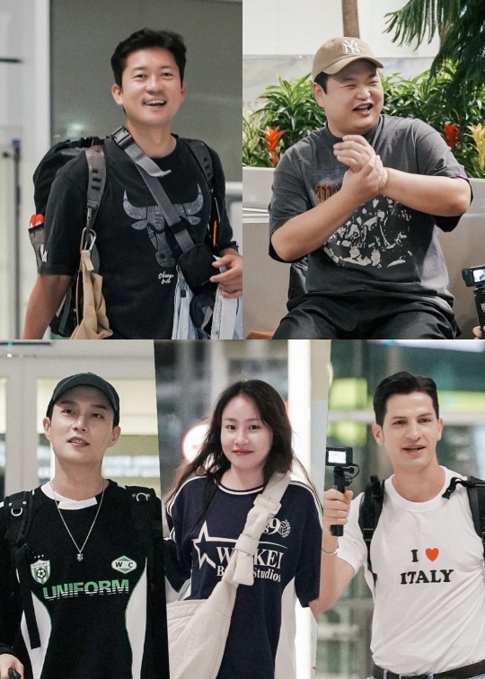 사진제공 = MBC에브리원 ‘위대한 가이드’