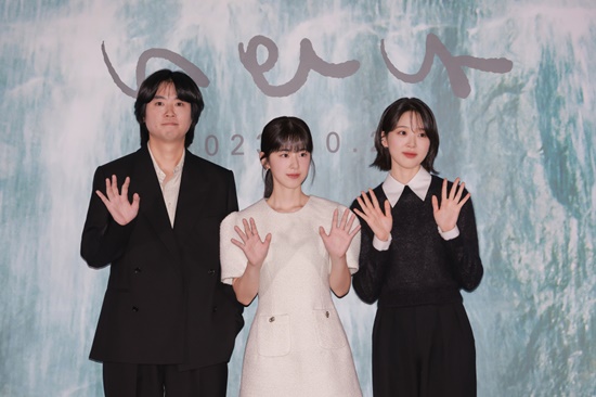 영화 '너와 나' 언론배급시사회/사진=필름영, 그린나래미디어 제공