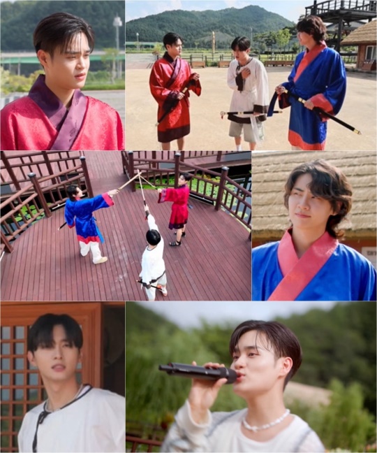 사진 제공 : MBC 예능 프로그램 '뮤직인더트립'