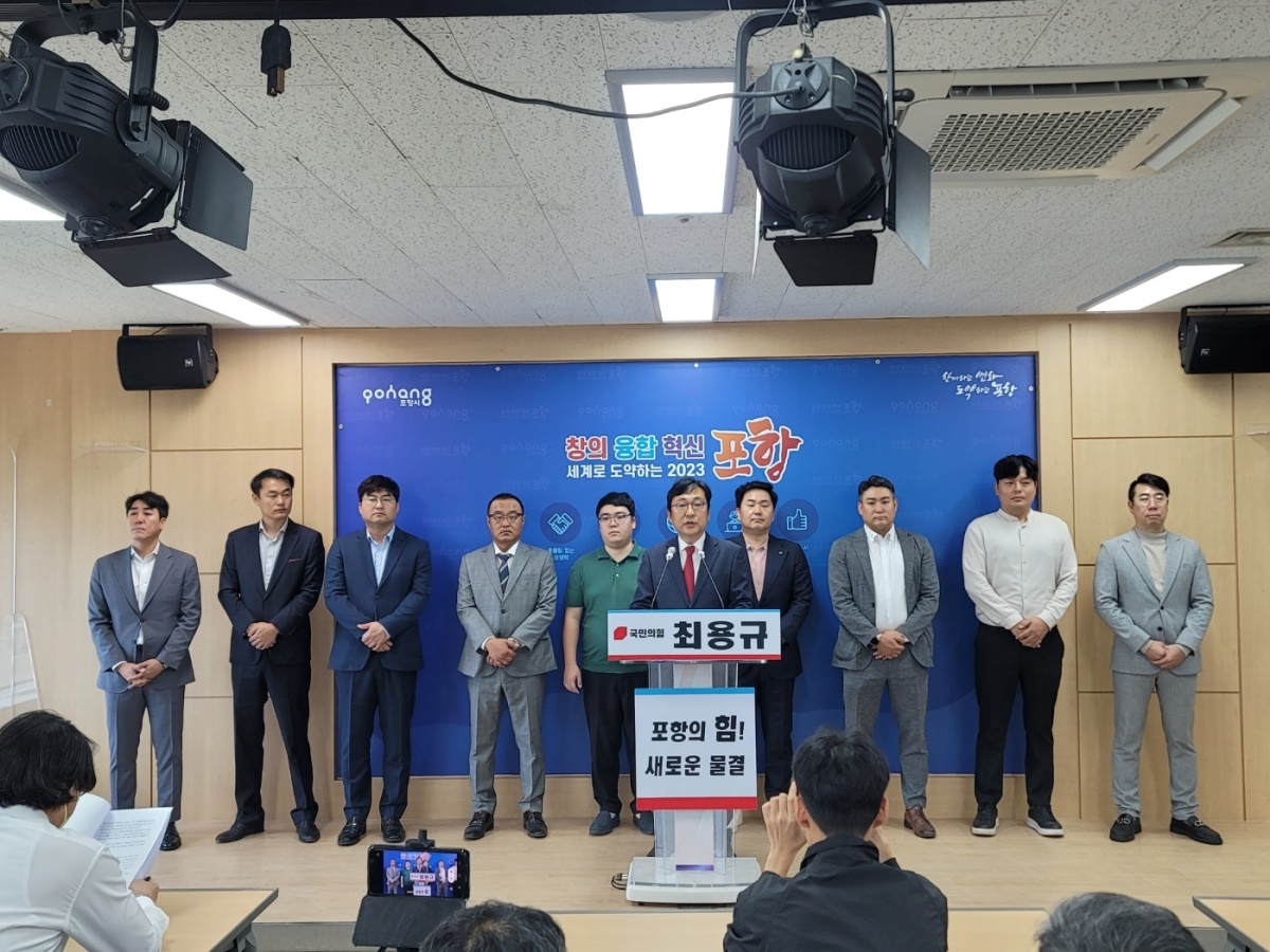 국회의원 선거 출마를 선언하고 있는 최용규 변호사.[최용규 변호사실 제공]