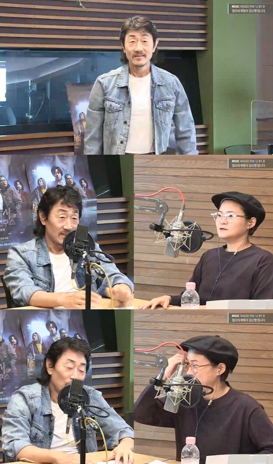 '정희' 방송캡처