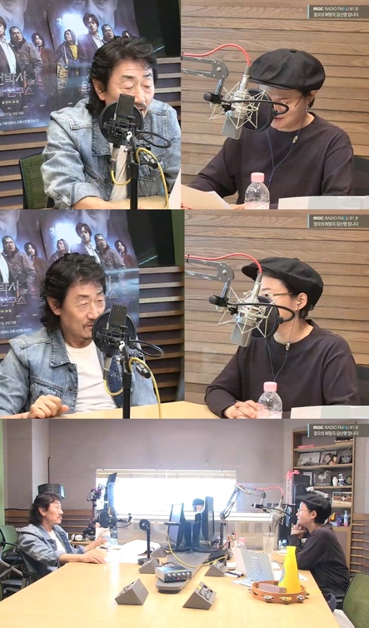 '정희' 방송캡처