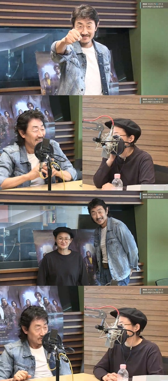 '정희' 방송캡처