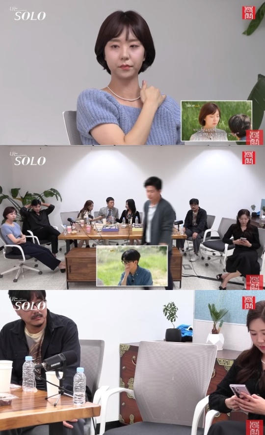 '촌장엔터' 유튜브 캡처