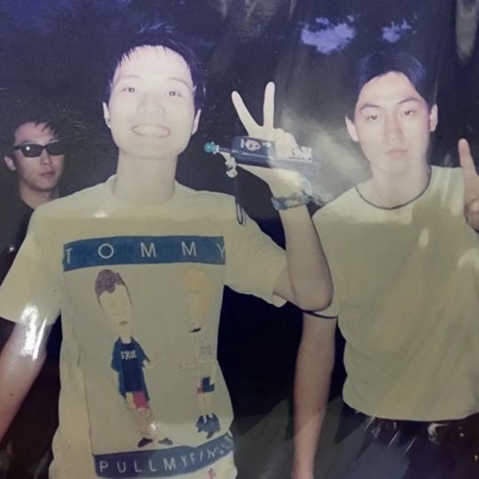 신정환 채널