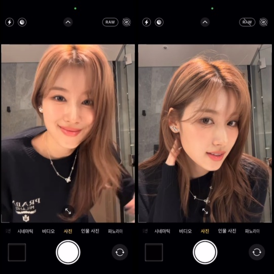 사나 채널