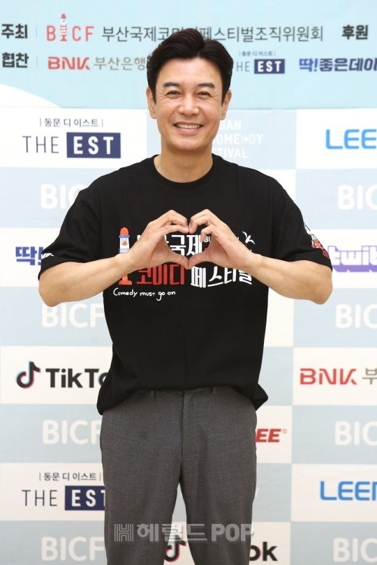 김대희/사진=BICF 제공